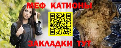 а пвп мука Балаково