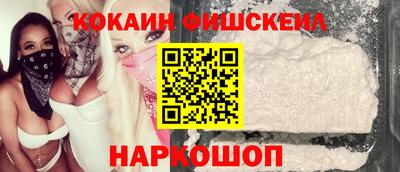 а пвп мука Балаково