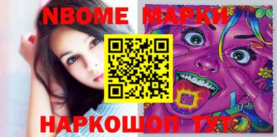 MDMA Premium VHQ Обнинск