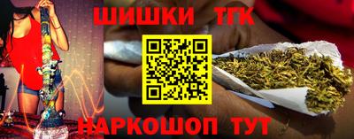а пвп мука Балаково