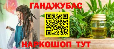 а пвп мука Балаково