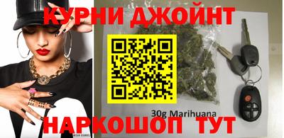 мефедрон Балашиха