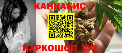 а пвп мука Балаково