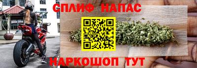 а пвп мука Балаково