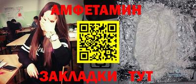 а пвп мука Балаково
