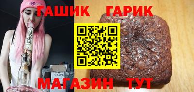 мефедрон Балашиха
