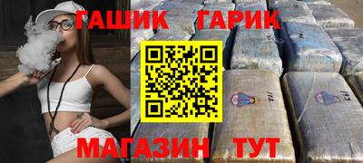 а пвп мука Балаково