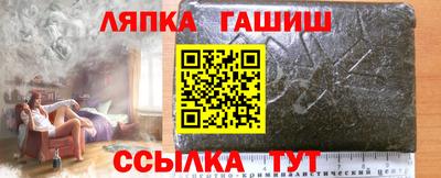а пвп мука Балаково