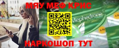а пвп мука Балаково